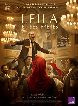 L'affiche