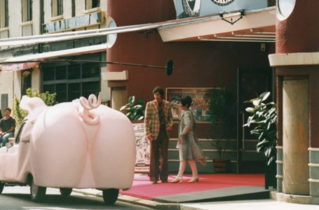La Cité de la Peur, photo du tournage La Cité de la Peur, photo du tournage